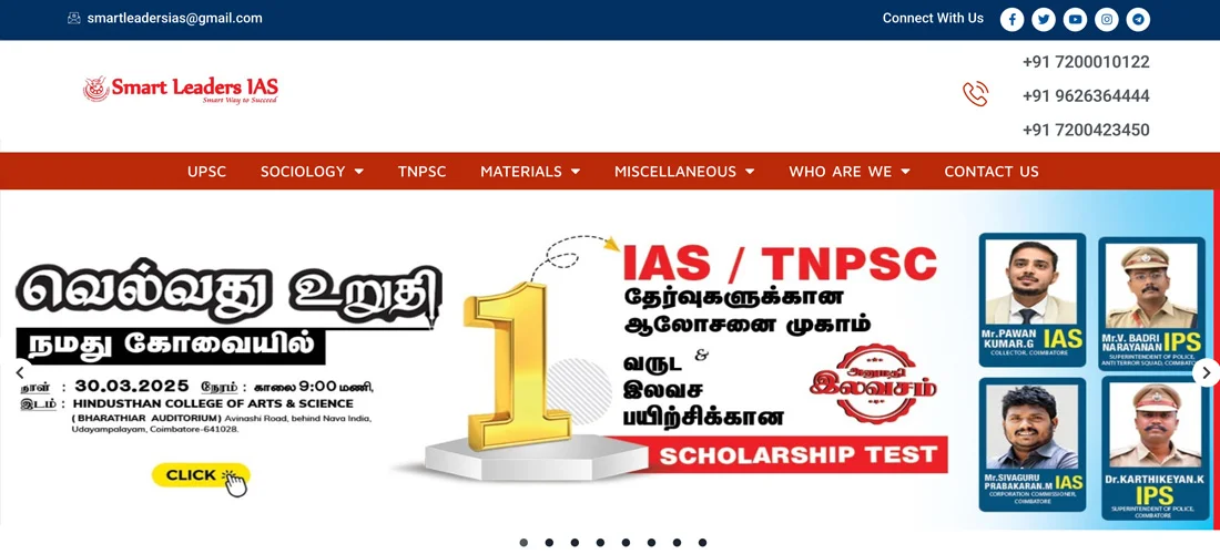 smart-sivarajvel-ias